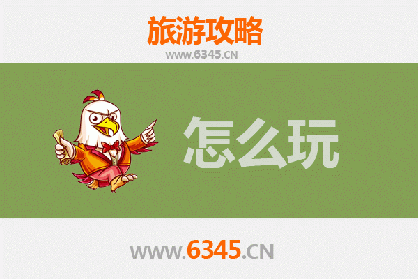 节假日绥化望奎深度游：自然风光与民俗文化的完美融合