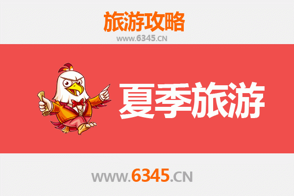 绥化望奎夏季旅游全攻略：自然风光与人文体验的完美融合