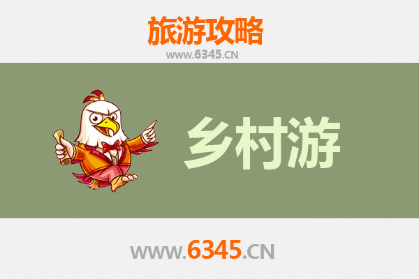 绥化望奎乡村旅游精品线路推荐：自然与人文的完美交融